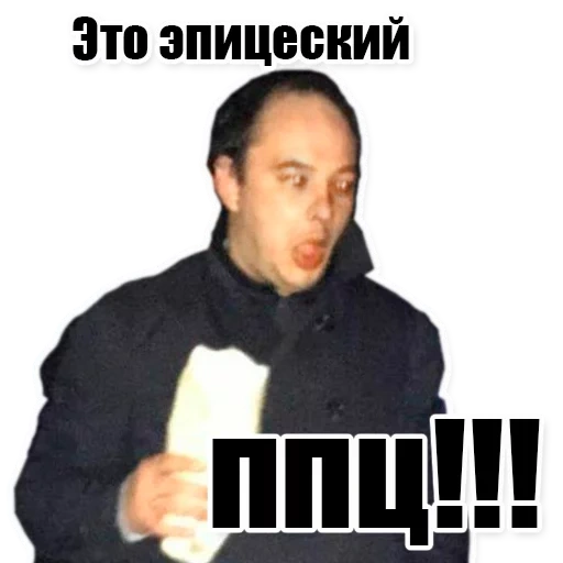 meme, jantan, meme gopnik, meme paruby, navalny meme