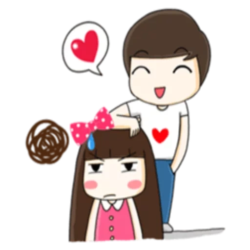 asian, cute couple, kawaii couple, cute couples drawings, always beside you スミバン 本 本