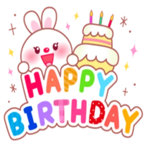 happy easter, happy birthday, happy birthday dolce, happy birthday bianco e nero, sfondo trasparente birthday felice birthday a te