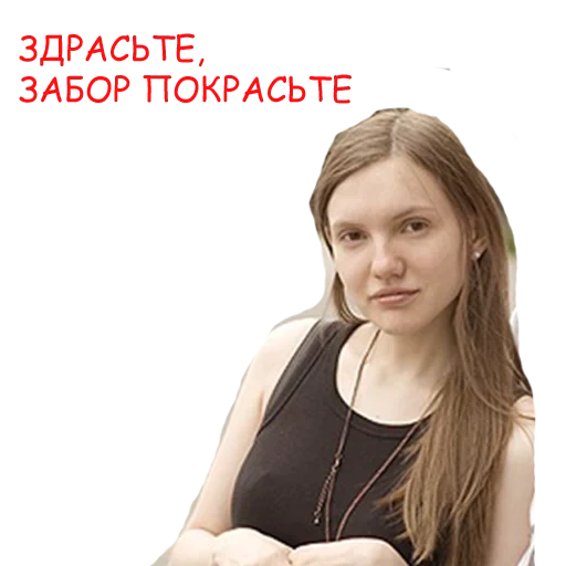 face, female, little girl, people, maria filimonova psychologist moscow