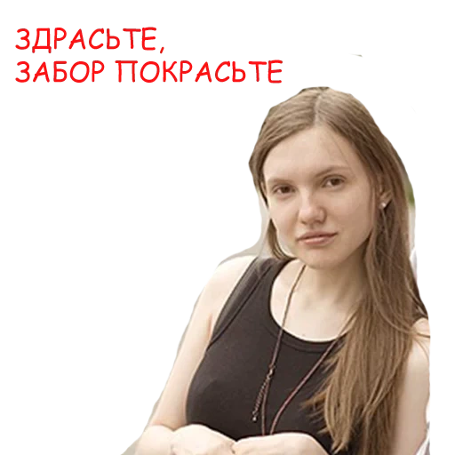 face, femmes, petite fille, people, maria filimonova psychologue moscou