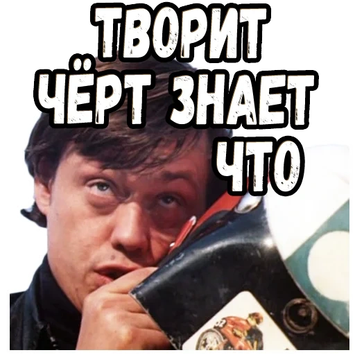 скриншот, николай караченцов, хара кири против кинг конга узбекфильм 1990