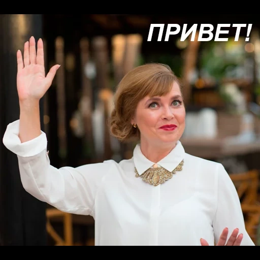 business, woman, young woman, modern woman, elena kazantseva bragin