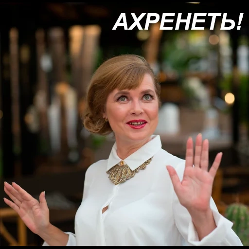 femmes, people, filles, bragina elena kazantseva, jardin olga pogodina aleksandrovsky