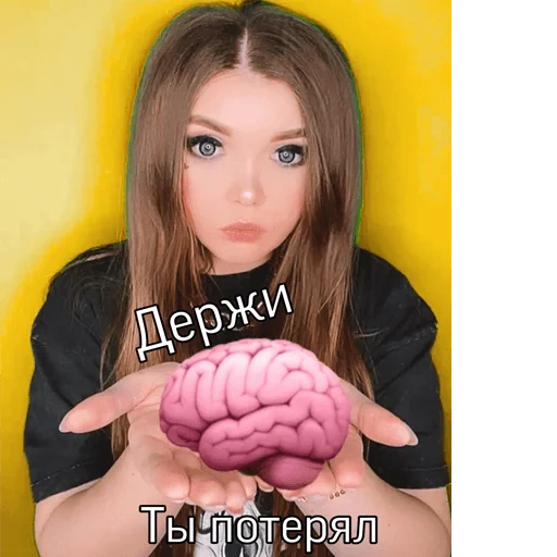 cerebro, mujer joven, cerebro de emoji, cerebro, el cerebro humano