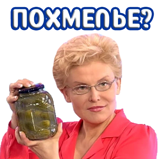live a great life, malisheva elena, malisheva elena, elena malysheva is drunk, yelena malisheva uses cucumbers