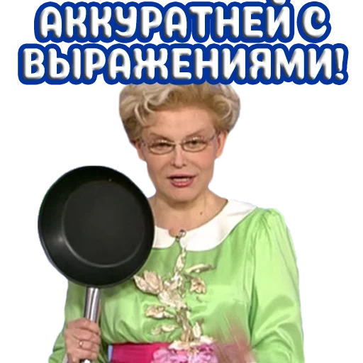 malyshev, hidup sehat, elena malysheva, elena malysheva, elena malysheva adalah norma