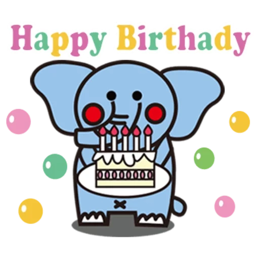 happy birthday, selamat ulang tahun, happy birthday dog, happy birthday cute, happy birthday card