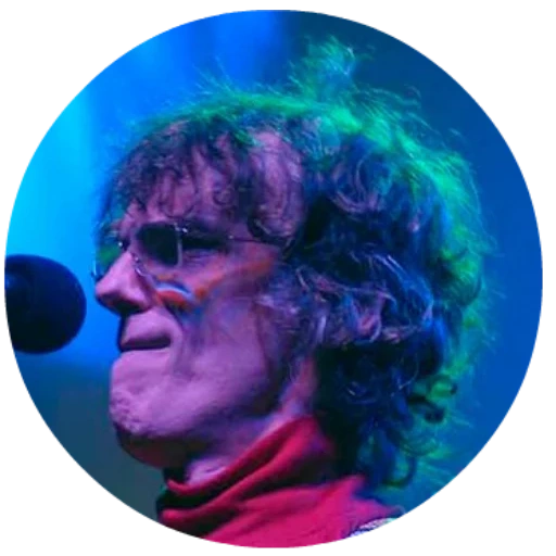 sänger, dan mccafafafafi, nikolai harutyunov, luis alberto spinetta, william daniel mccafaferty