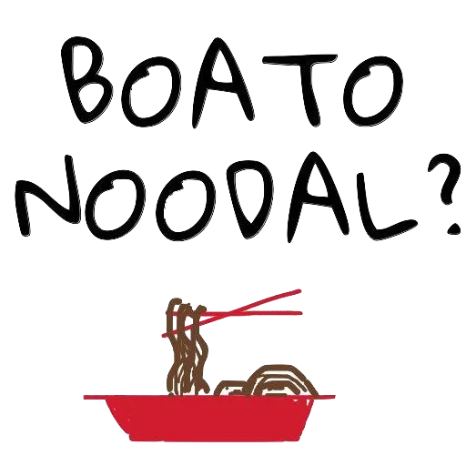 boat, text, on board, cartoon boat, row your boat