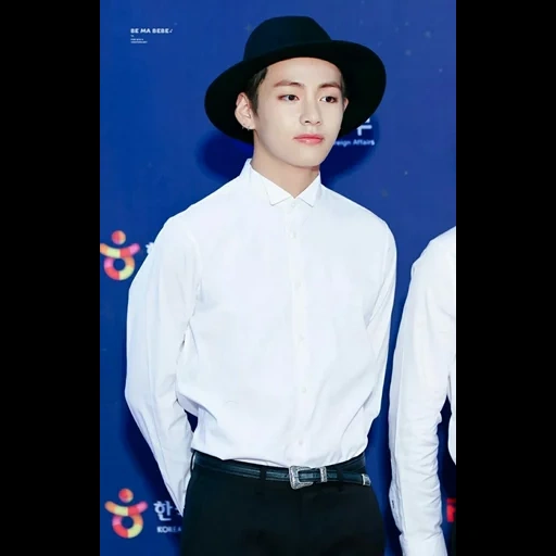 abrazadera, qiming, jimin bts, sombrero jinmin 2020, actor coreano