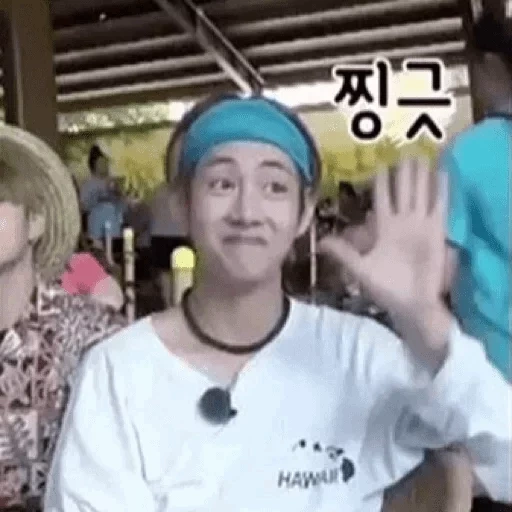 gli asiatici, reggimento giovanile antiproiettile di rachel, bts hawaii, chef hossok, taehyung bts