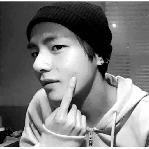 human, taehyung, kim ta hyun, korean actor, bts rap monster