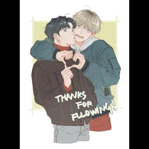 bts fan art, viguki fanfiction, bts yunmina art, art bts chiguki, viguki kunst süß