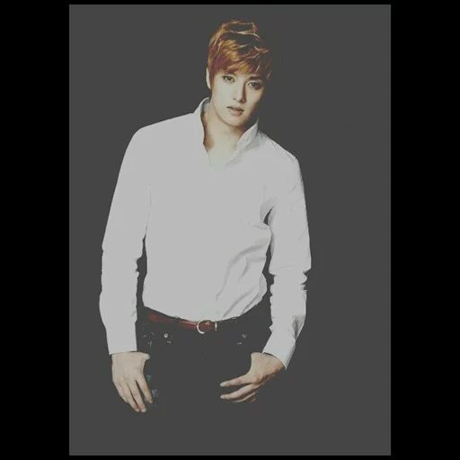 jovem, masculino, pessoas, u-kiss eli, kang daniel