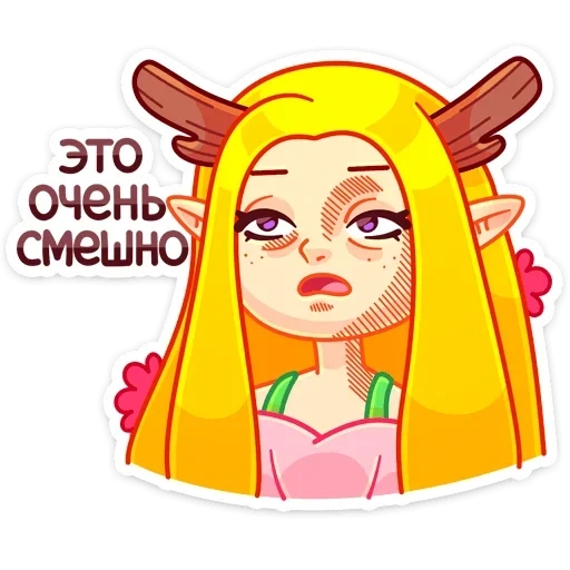 элла, вконтакте элла