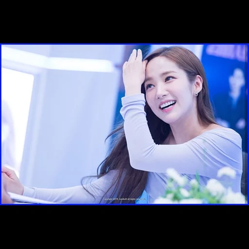 park min young, gadis asia, wanita asia, aktris korea, park min yong park min young