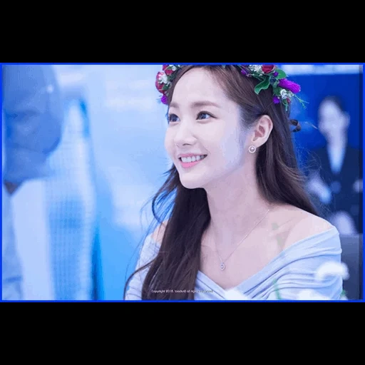 aktris korea, park min young, aktor korea, aktris korea gosel, park min yong park min young