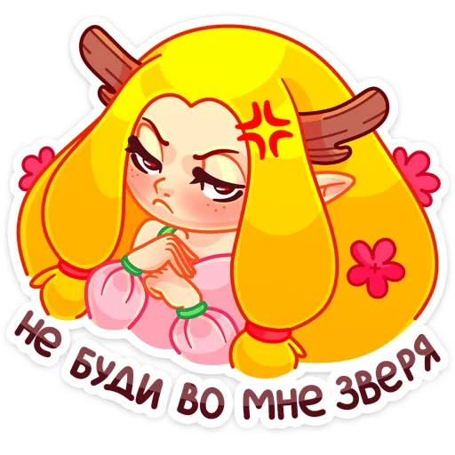 элла, элла лопес а