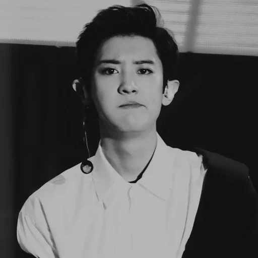 pak chanyeol, chanyeol exo, exo baekhyun, park chanyeol, exo chanel tumbbler