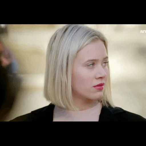 mp 4, cameron, nura satley, noora skam, para cameron