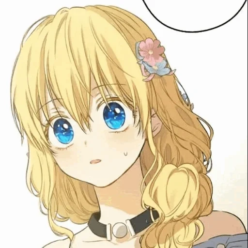 athanasia, anime principessa, athanasia de elgeo, una volta divenne una principessa comica, manhua una volta divenne una principessa