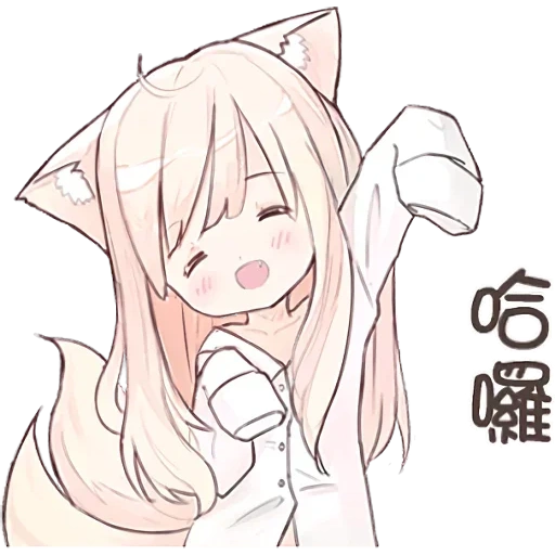 neko chang, hari penyakit dalam, anime neko, nekomimi mia, pola lucu anime