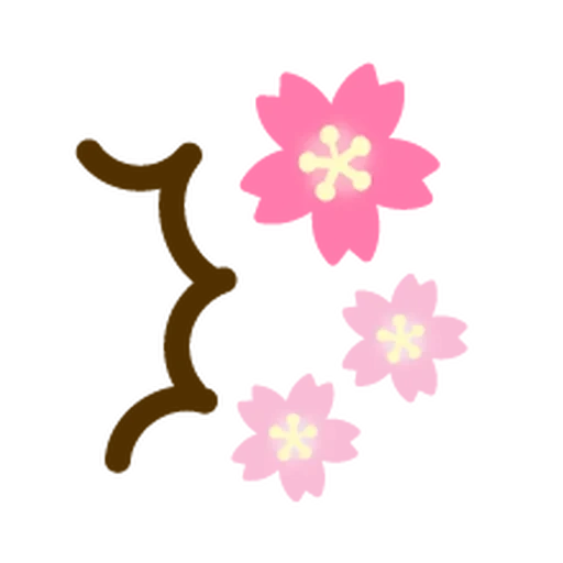 ramo com flores, flores cor de rosa, kutimarka sakura, ícone de flor sakura, estêncil de flor de sakura