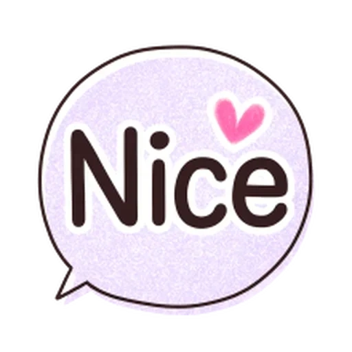 easy, cute, qr код, х у love, nice talk