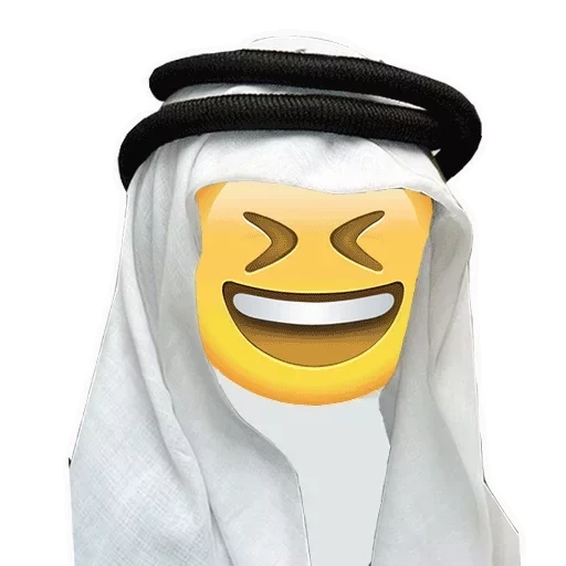 смайлик араб, эмоджи улыбка, смайлы эмодзи, арабские смайлики, злой араб смайлик
