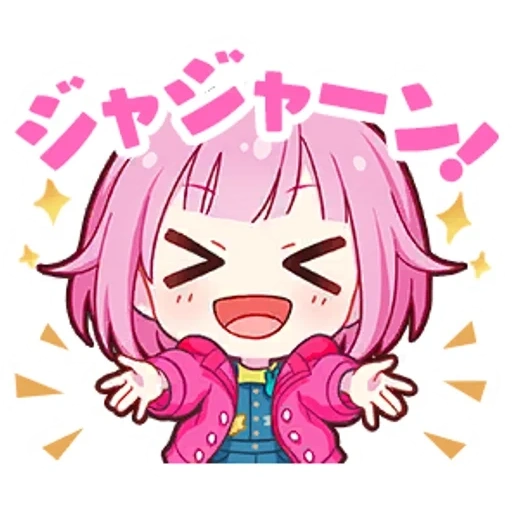 anime, twitter, icone anime, yuru camp chibi, timpo emu otori