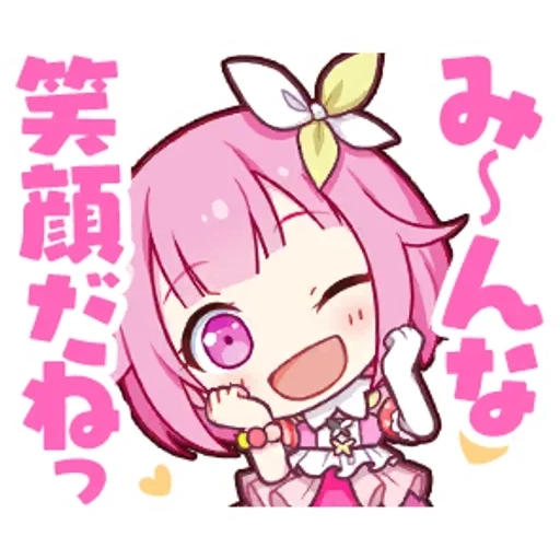 chibi, anime, progetto sekai, astolfo chibi, personaggi anime