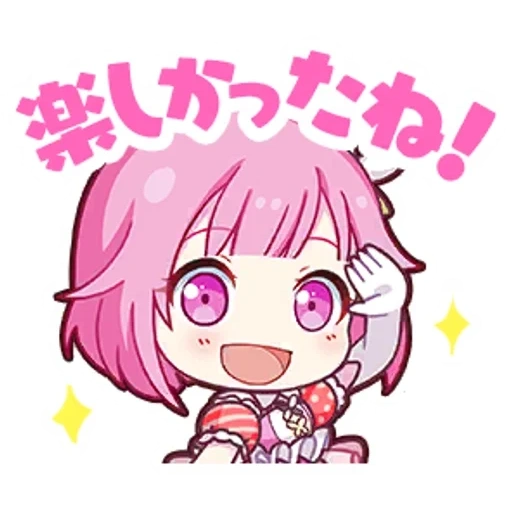 chibi, anime, arte anime, anime chibi, personaggi anime