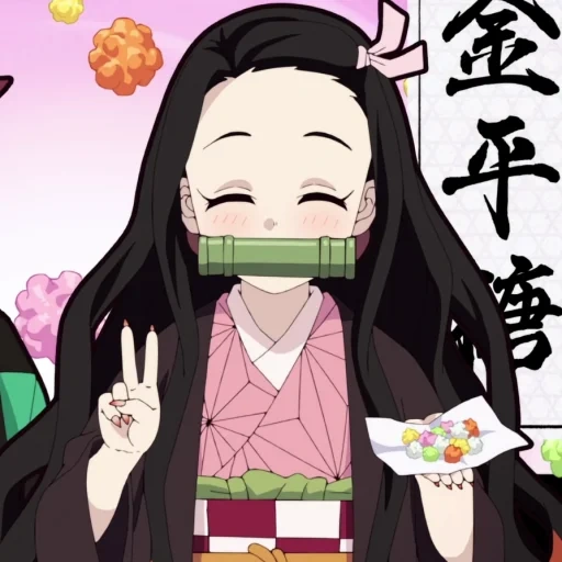 nezuko, nesuko, bild, kamado nezuko, nazuko kamado