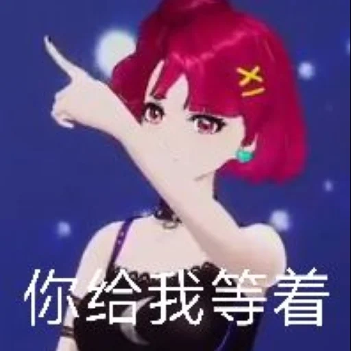 anime ranma, anime aykatsu, ranma sotoma, anime mädchen, anime charaktere