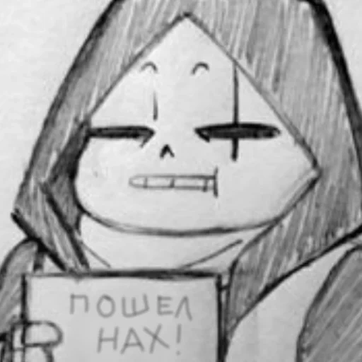 sans epik, epic sans bratan, komik undertale, epik sans epik chara