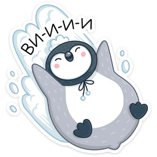 yin, dessin de pingouin mignon