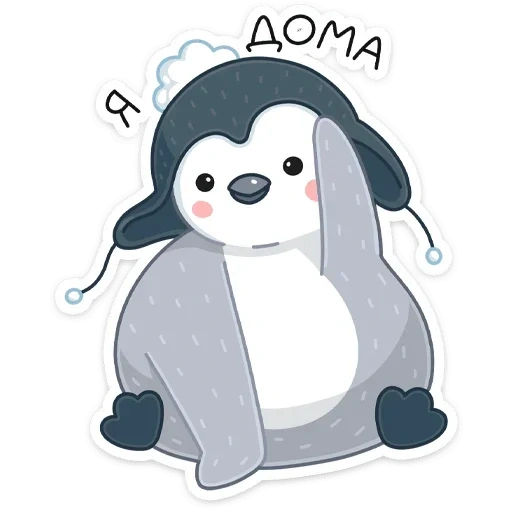 pingüino kawaii, toda la verdad sobre panda bears