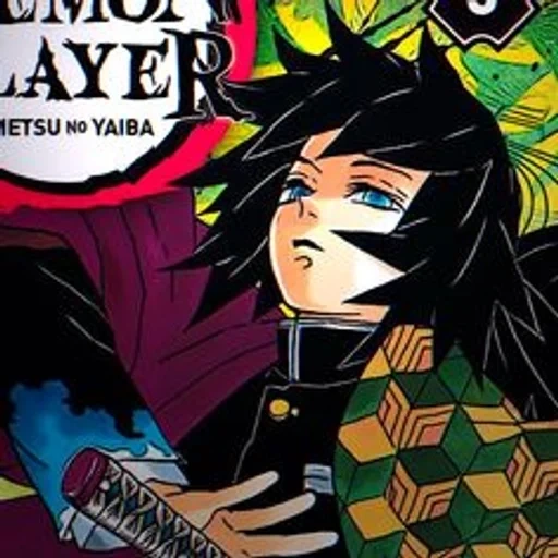 парни аниме, персонажи аниме, kimetsu no yaiba, аниме клинок рассекающих демонов, манга клинок рассекающий демонов