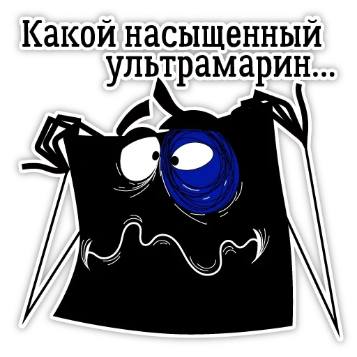erarta, museo erart, il museo chiamato, museo vkontakte