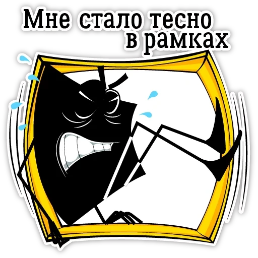 paquet, musée erart, musée vkontakte