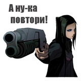 Ergo proxy