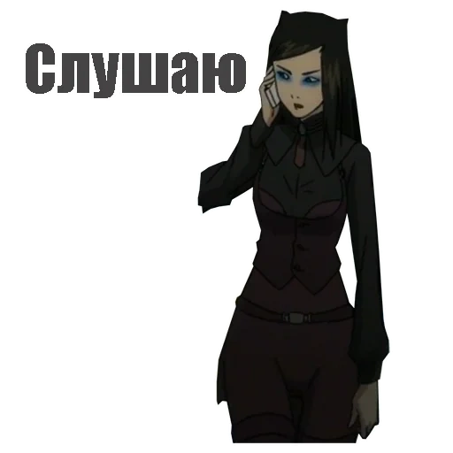 agent ergo, serveur proxy, agence de porgo, ergo proxy re l mayer