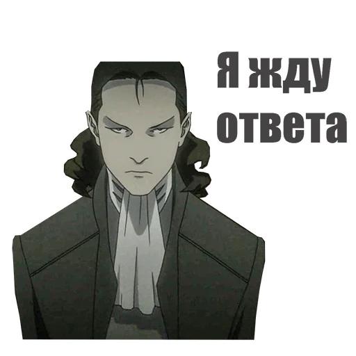 elgo agent, animation simplicity, cartoon characters, ergo proxy sticker