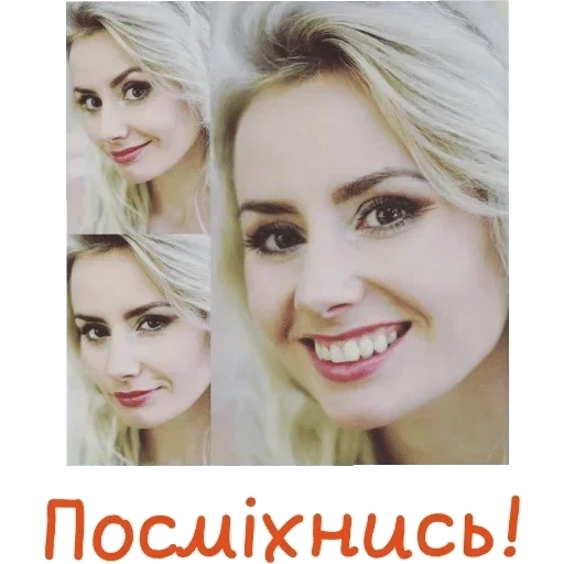 le donne, la ragazza, la schermata, yulia liesenkova ufa 16 febbraio