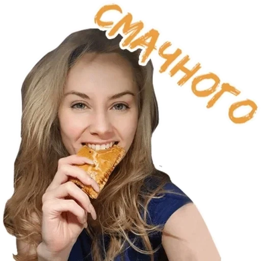 femme, jeune femme, une fille heureuse mange de la pizza