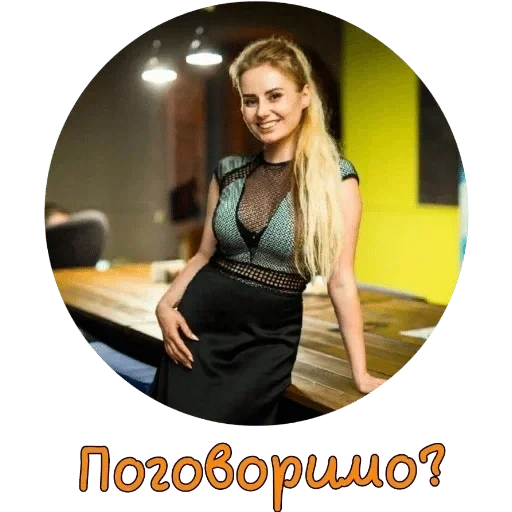 maria kozevnikova, marina kozevnikova soči, maria kozevnikova, maria kozevnikova nizhny novgorod, maria kozhevnikova guarita nel 2021