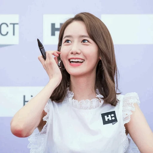 fiume yuna, gli asiatici, yoona hq, snsd yoona, yoona koronoy