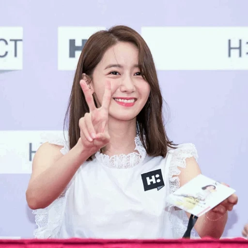 snsd yoona, the yoona beam, idol imyuna, koreanische schauspieler, koreanische schauspielerin