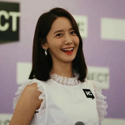 fiume yuna, gli asiatici, snsd yoona, yoona lim prugne, yoona lim seka